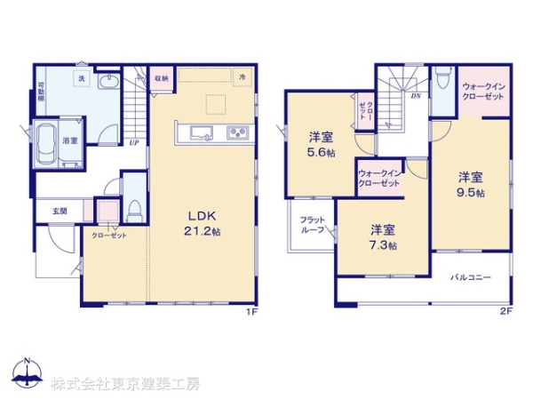 船橋市馬込町の新築一戸建