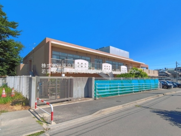 船橋市馬込町の新築一戸建(若葉保育園)