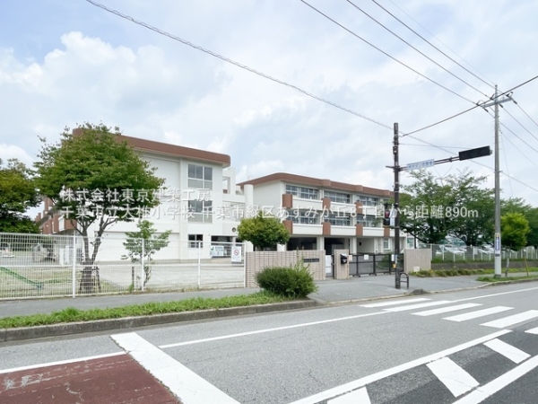 千葉市緑区あすみが丘８丁目の新築一戸建(千葉市立大椎小学校)
