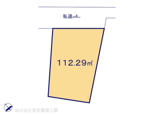 船橋市八木が谷2丁目の売土地