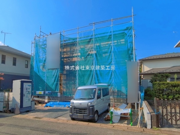 千葉市花見川区横戸台の新築一戸建