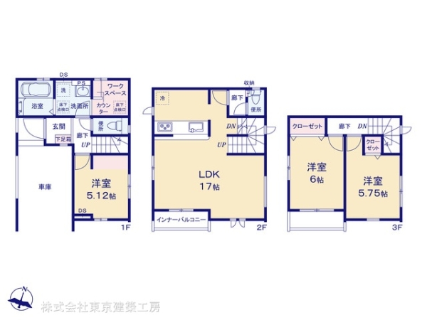 千葉市稲毛区轟町４丁目の新築一戸建