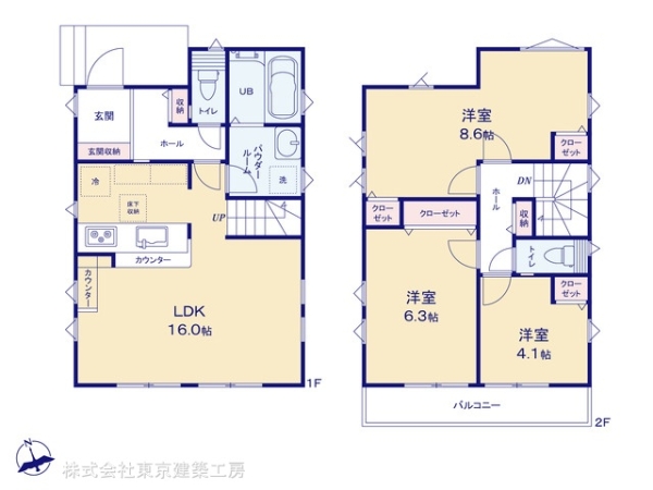 市川市宮久保２丁目の新築一戸建