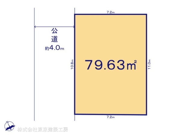 船橋市浜町１丁目の売土地