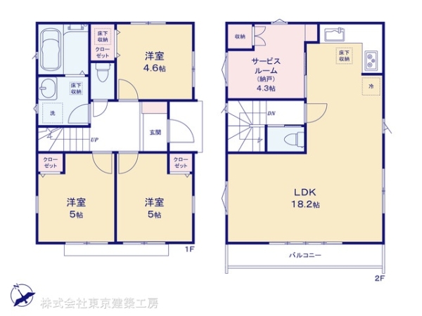 市川市八幡６丁目の新築一戸建