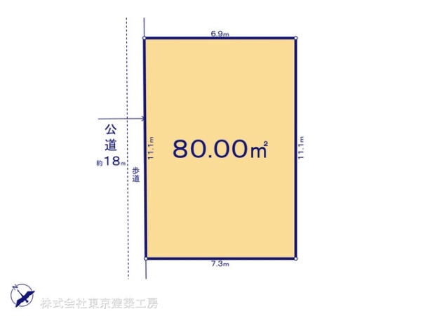 佐倉市江原台１丁目の土地