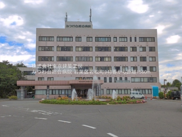 千葉市若葉区若松町の新築一戸建(みつわ台総合病院)