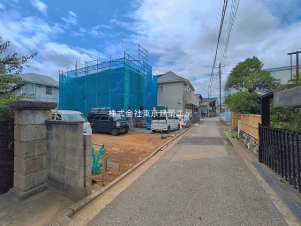 千葉市稲毛区穴川１丁目の新築一戸建