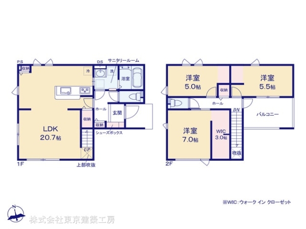 千葉市稲毛区萩台町の新築一戸建