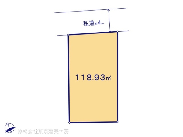 八千代市八千代台北9丁目の売土地