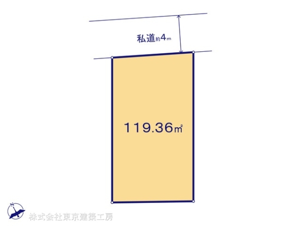 八千代市八千代台北9丁目の売土地