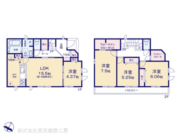 鎌ケ谷市東鎌ケ谷２丁目の新築一戸建