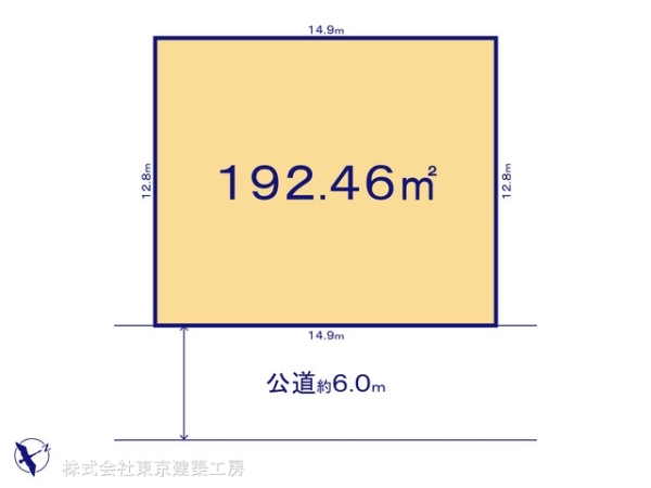 佐倉市新臼井田の売土地