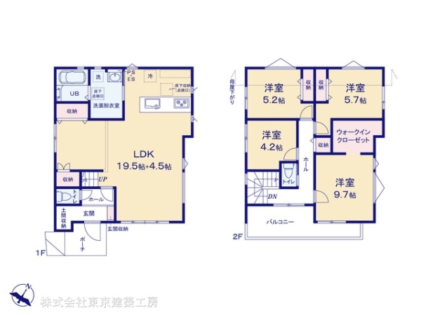 鎌ケ谷市東道野辺３丁目の新築一戸建
