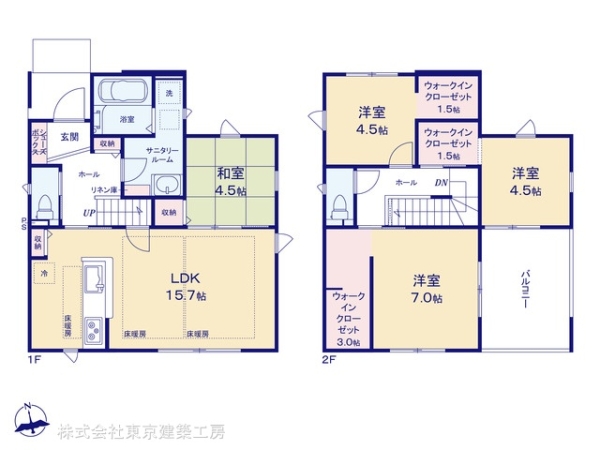 鎌ケ谷市鎌ケ谷９丁目の中古一戸建て