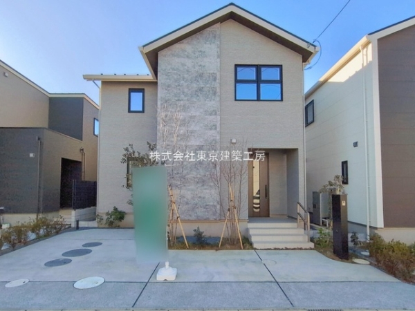 鎌ケ谷市鎌ケ谷９丁目の中古一戸建て