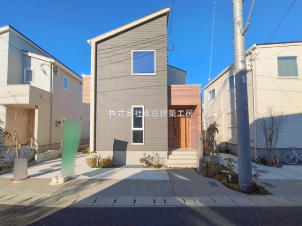 鎌ケ谷市鎌ケ谷９丁目の中古一戸建て