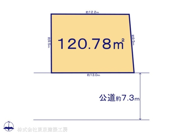 市川市大野町４丁目の売土地