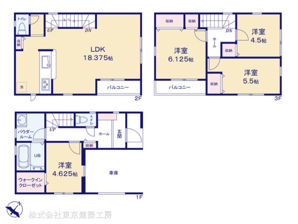習志野市谷津5丁目の新築一戸建