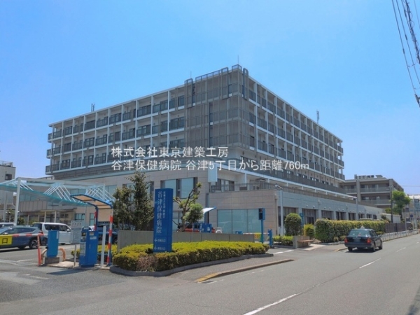 習志野市谷津５丁目の新築一戸建(谷津保健病院)