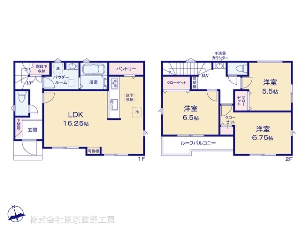 船橋市夏見６丁目の新築一戸建