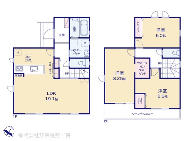 鎌ケ谷市東鎌ケ谷２丁目の新築一戸建