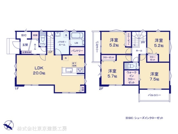 船橋市高根台７丁目の新築一戸建