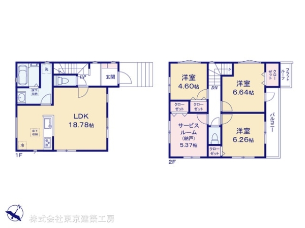 船橋市新高根３丁目の新築一戸建