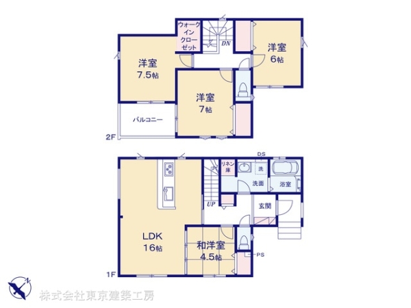 千葉市稲毛区宮野木町の新築一戸建