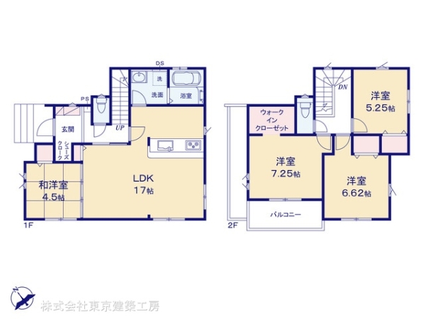 千葉市稲毛区宮野木町の新築一戸建