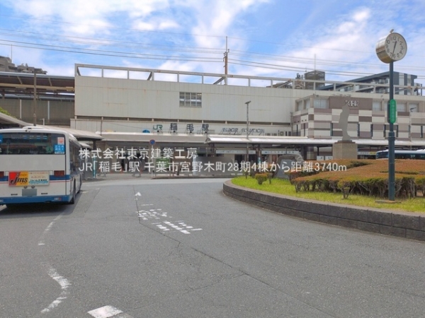千葉市稲毛区宮野木町の新築一戸建(JR「稲毛」駅)