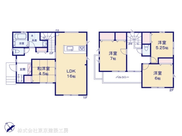 千葉市稲毛区宮野木町の新築一戸建