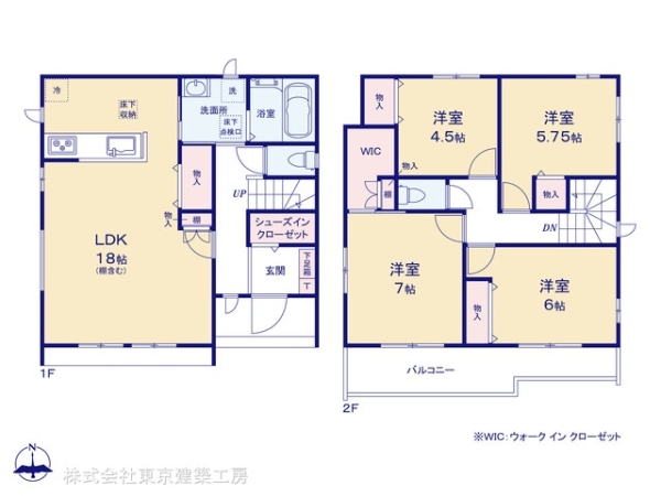 市川市国分７丁目の新築一戸建