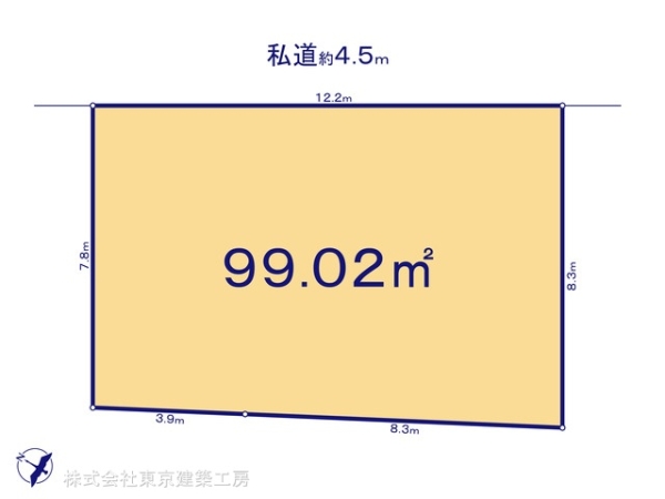 鎌ケ谷市東初富5丁目の売土地