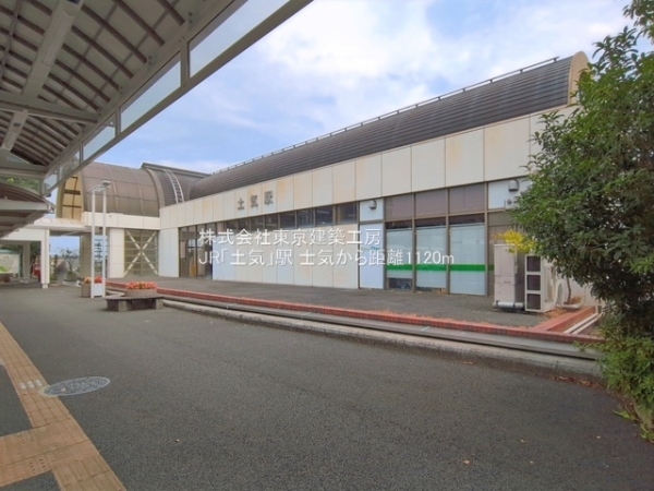 千葉市緑区高津戸町の新築一戸建(JR「土気」駅)