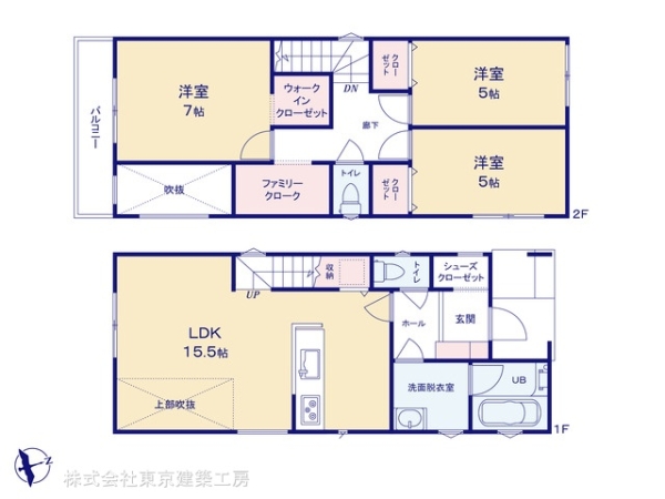 船橋市夏見台１丁目の新築一戸建