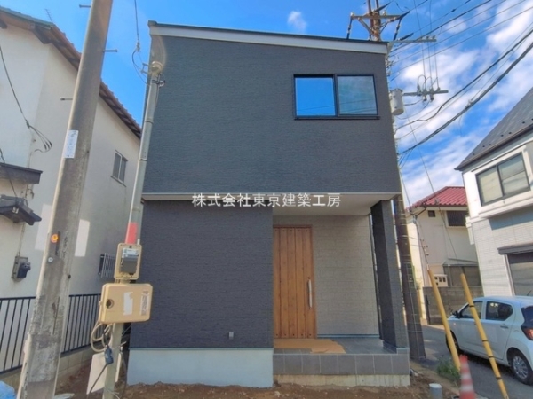 船橋市夏見台1丁目の新築一戸建