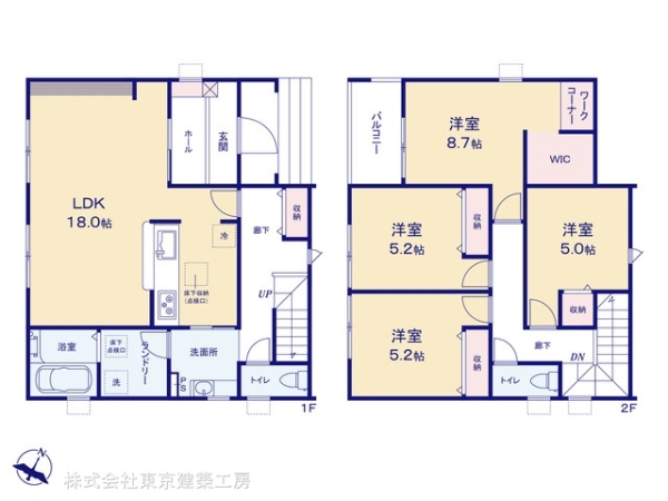 千葉市稲毛区長沼町の新築一戸建