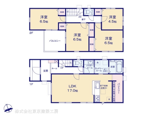 千葉市若葉区小倉町の新築一戸建