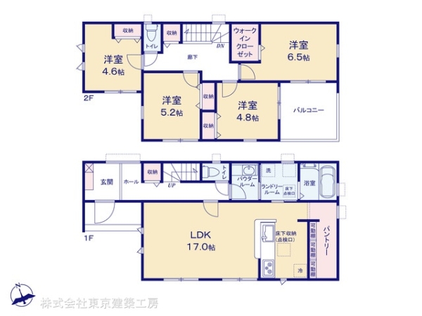 千葉市若葉区小倉町の新築一戸建