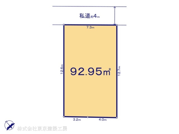 船橋市東船橋６丁目の売土地