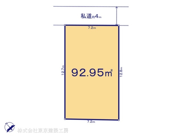 船橋市東船橋６丁目の売土地