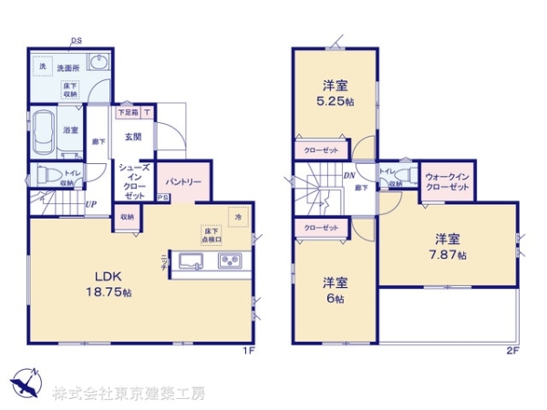 千葉市若葉区若松町の新築一戸建