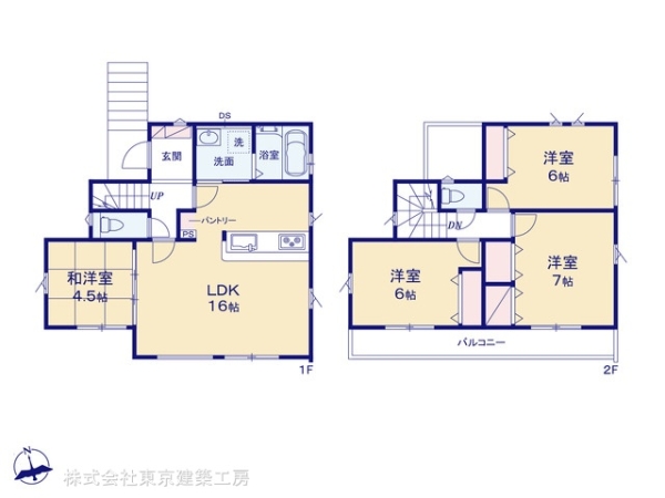 市川市北国分２丁目の新築一戸建