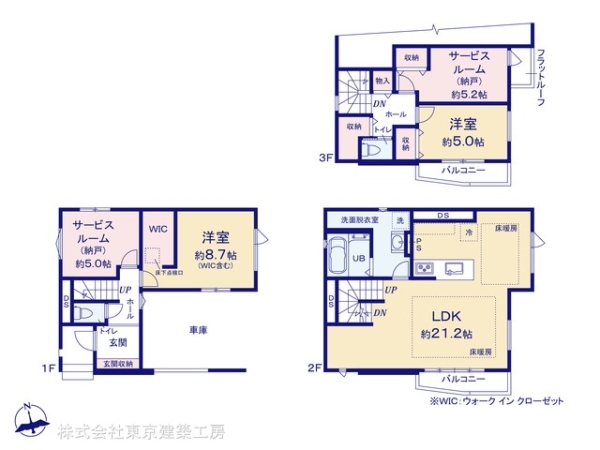 千葉市中央区松波４丁目の新築一戸建