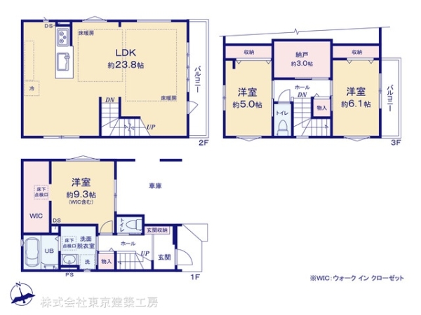 千葉市中央区松波４丁目の新築一戸建