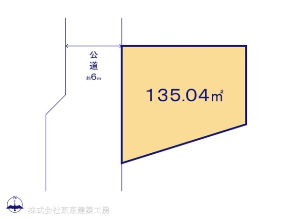 八千代市上高野の売土地