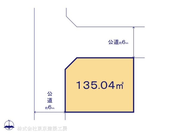 八千代市上高野の土地
