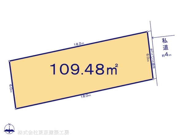 千葉市中央区鶴沢町の土地