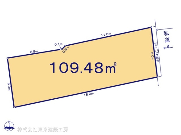 千葉市中央区鶴沢町の土地
